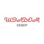 Шэлдом-Север
